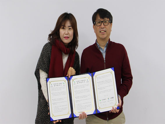 수원시자살예방센터 MOU 업무협약 체결 이미지 2